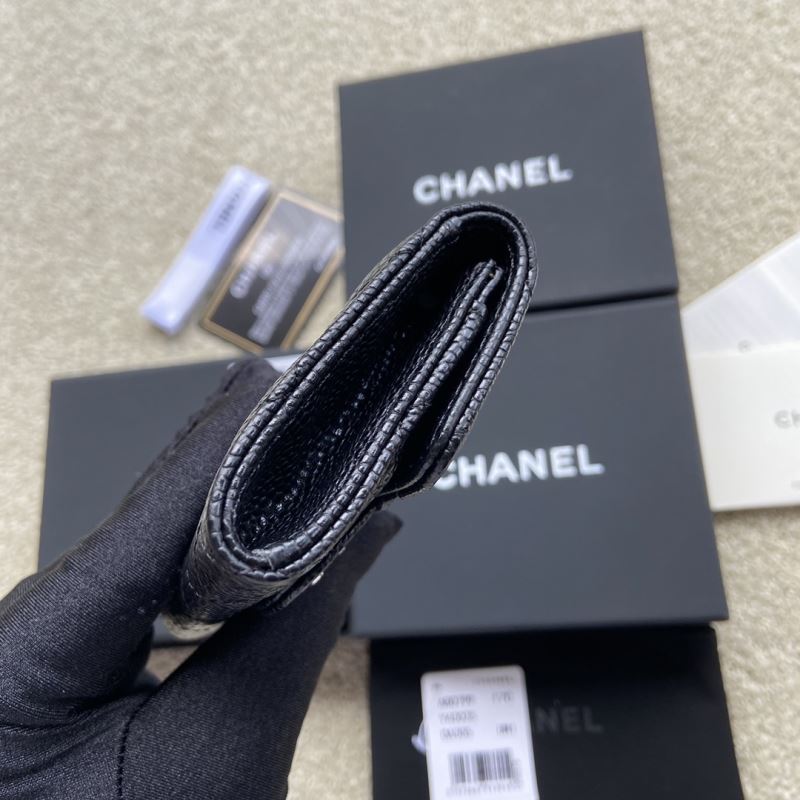 Chanel Wallet Purse